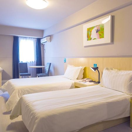 Hotel Metropolo, Hefei, Wanda Plaza, Hefei Lord Bao Park Extérieur photo