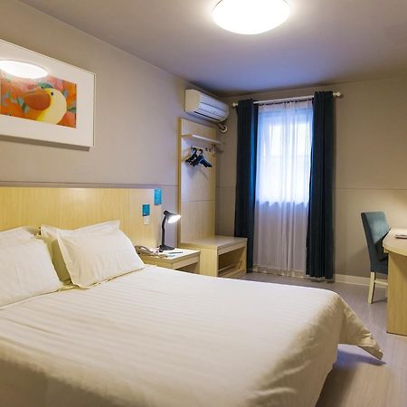 Hotel Metropolo, Hefei, Wanda Plaza, Hefei Lord Bao Park Extérieur photo