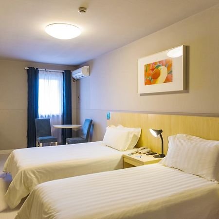 Hotel Metropolo, Hefei, Wanda Plaza, Hefei Lord Bao Park Extérieur photo