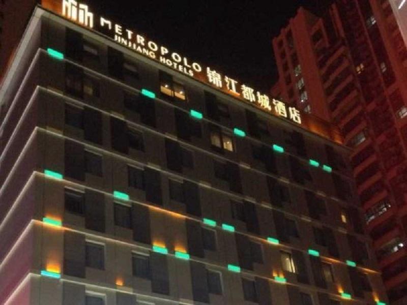 Hotel Metropolo, Hefei, Wanda Plaza, Hefei Lord Bao Park Extérieur photo