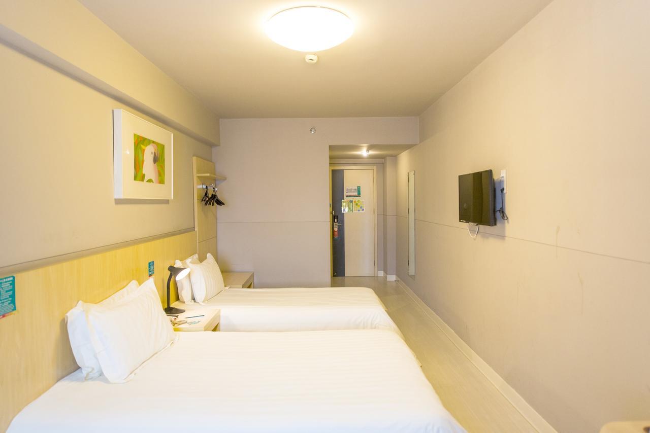 Hotel Metropolo, Hefei, Wanda Plaza, Hefei Lord Bao Park Extérieur photo