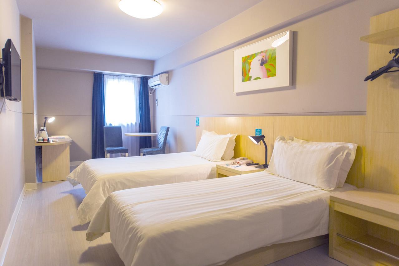 Hotel Metropolo, Hefei, Wanda Plaza, Hefei Lord Bao Park Extérieur photo
