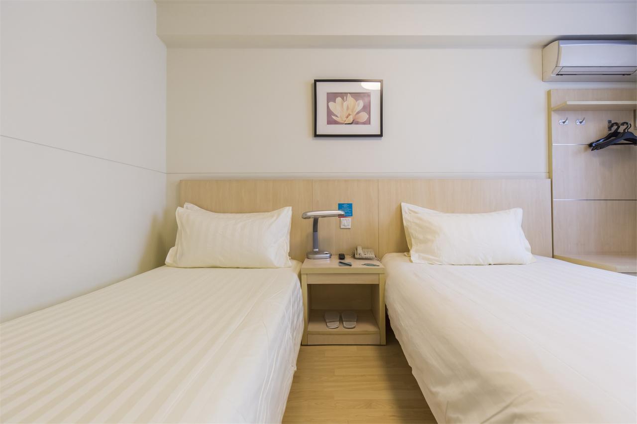 Hotel Metropolo, Hefei, Wanda Plaza, Hefei Lord Bao Park Extérieur photo