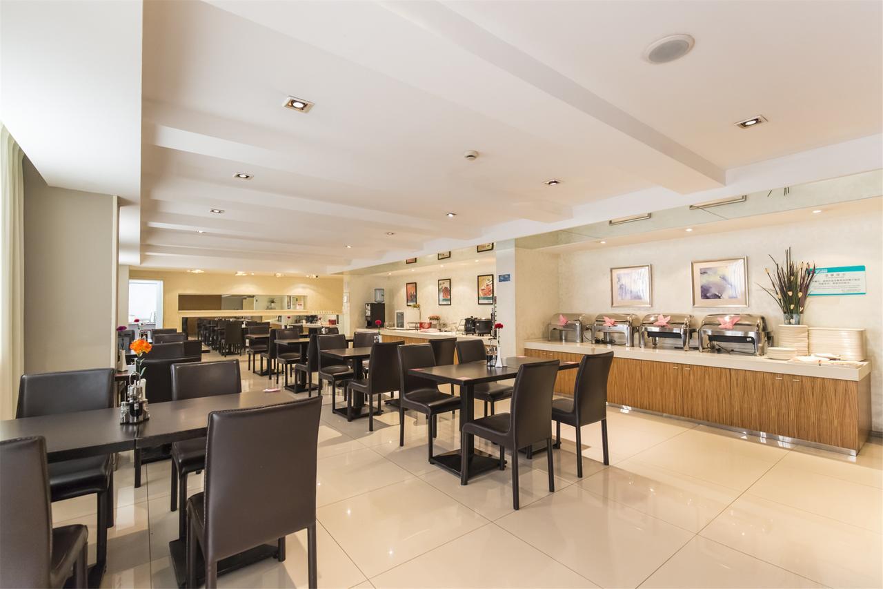 Hotel Metropolo, Hefei, Wanda Plaza, Hefei Lord Bao Park Extérieur photo