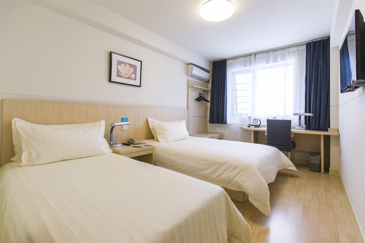 Hotel Metropolo, Hefei, Wanda Plaza, Hefei Lord Bao Park Extérieur photo