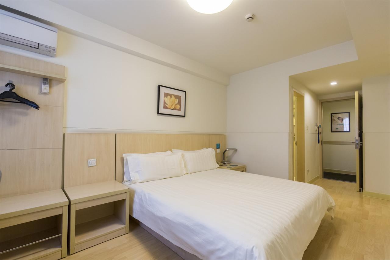 Hotel Metropolo, Hefei, Wanda Plaza, Hefei Lord Bao Park Extérieur photo