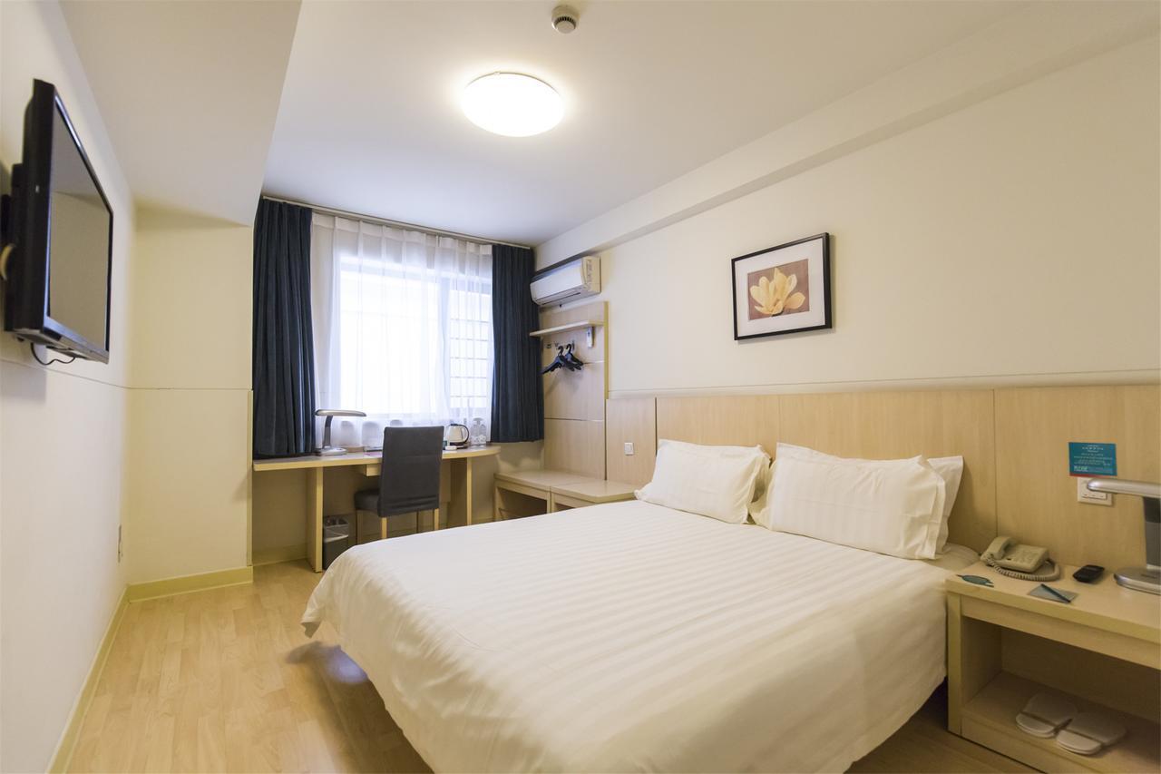 Hotel Metropolo, Hefei, Wanda Plaza, Hefei Lord Bao Park Extérieur photo