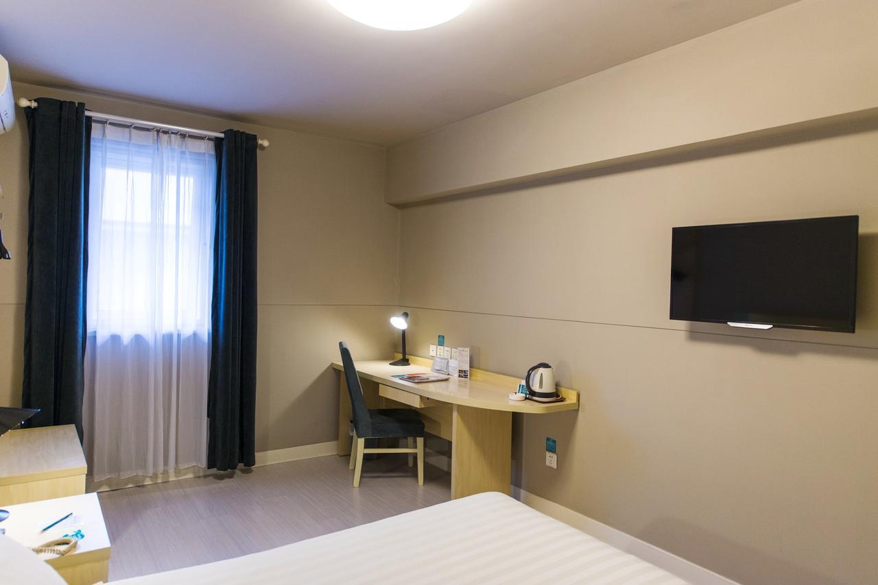 Hotel Metropolo, Hefei, Wanda Plaza, Hefei Lord Bao Park Extérieur photo