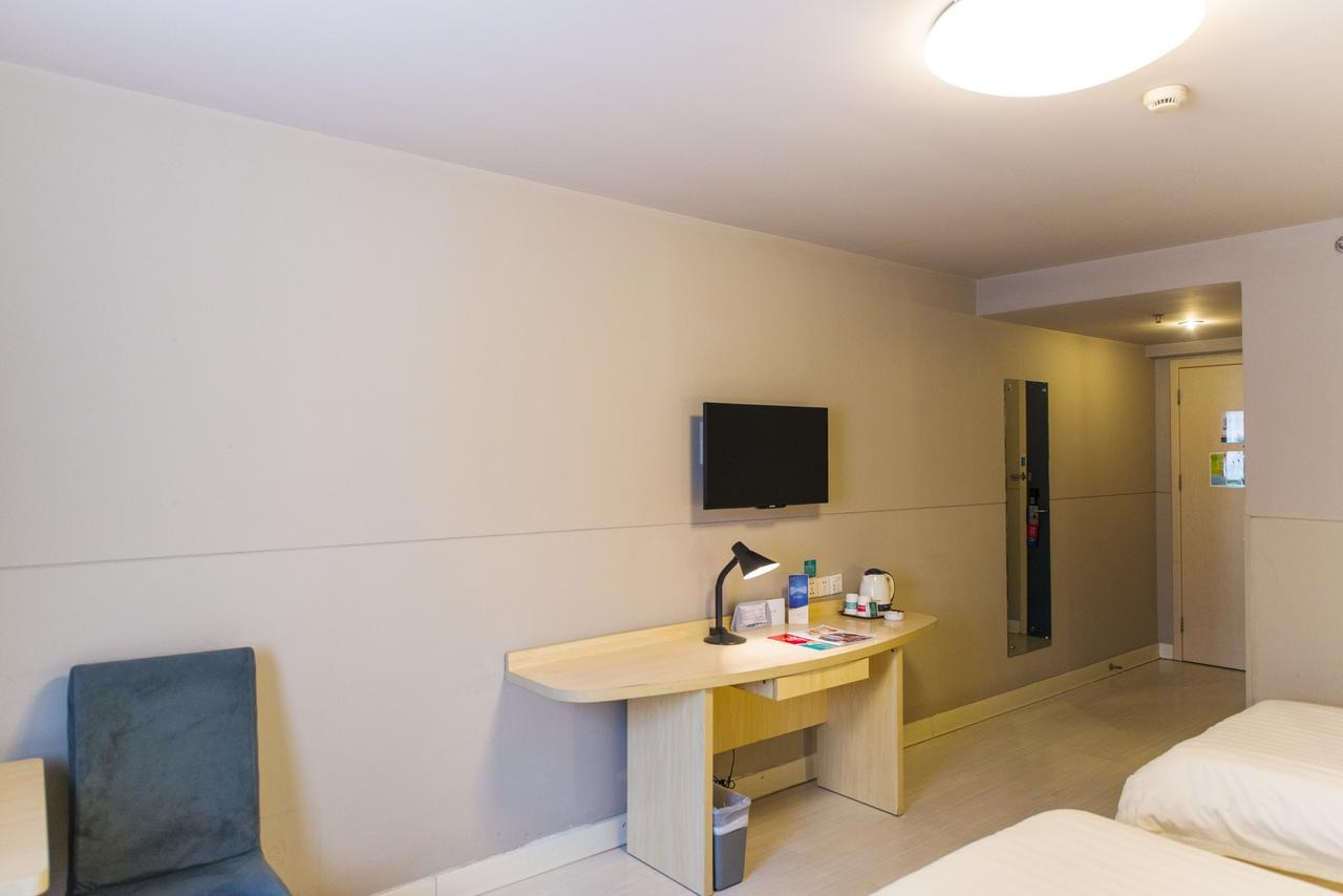 Hotel Metropolo, Hefei, Wanda Plaza, Hefei Lord Bao Park Extérieur photo