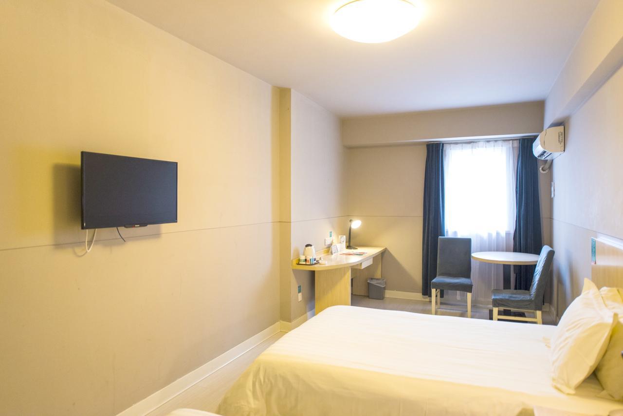 Hotel Metropolo, Hefei, Wanda Plaza, Hefei Lord Bao Park Extérieur photo