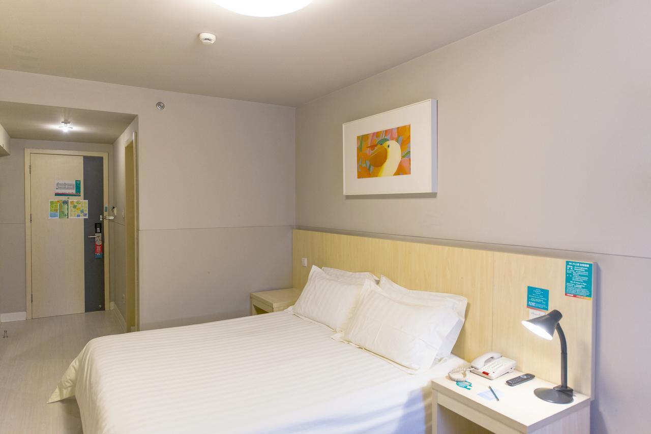 Hotel Metropolo, Hefei, Wanda Plaza, Hefei Lord Bao Park Extérieur photo