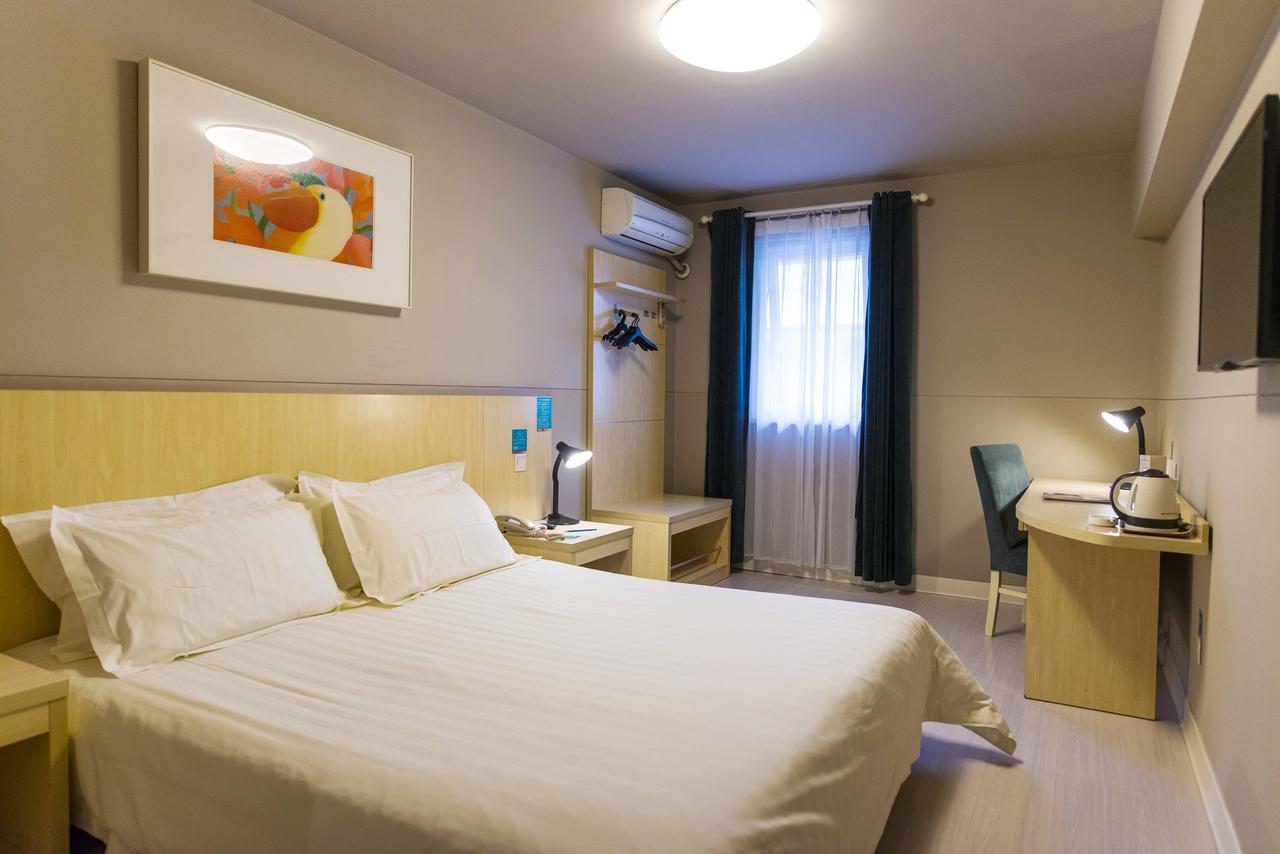 Hotel Metropolo, Hefei, Wanda Plaza, Hefei Lord Bao Park Extérieur photo