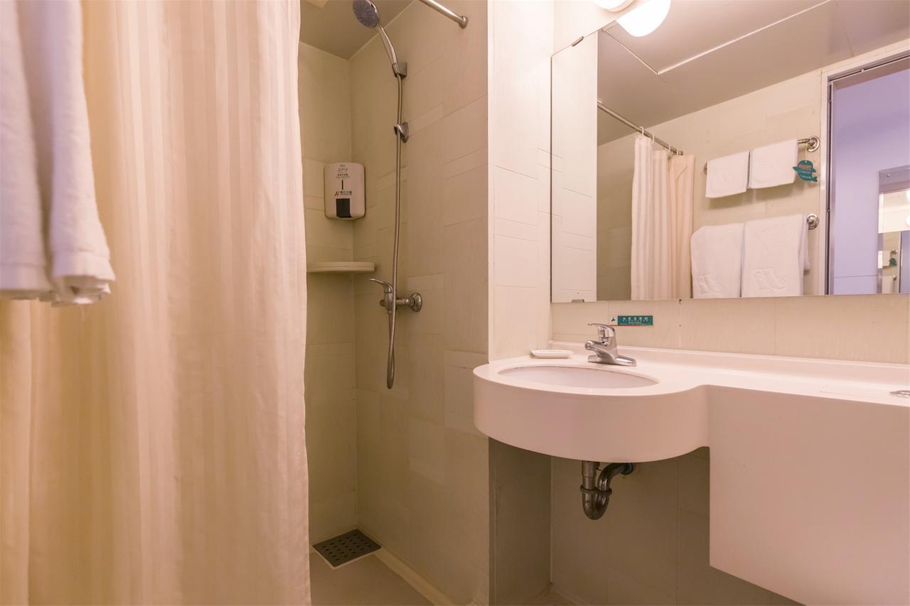 Hotel Metropolo, Hefei, Wanda Plaza, Hefei Lord Bao Park Extérieur photo
