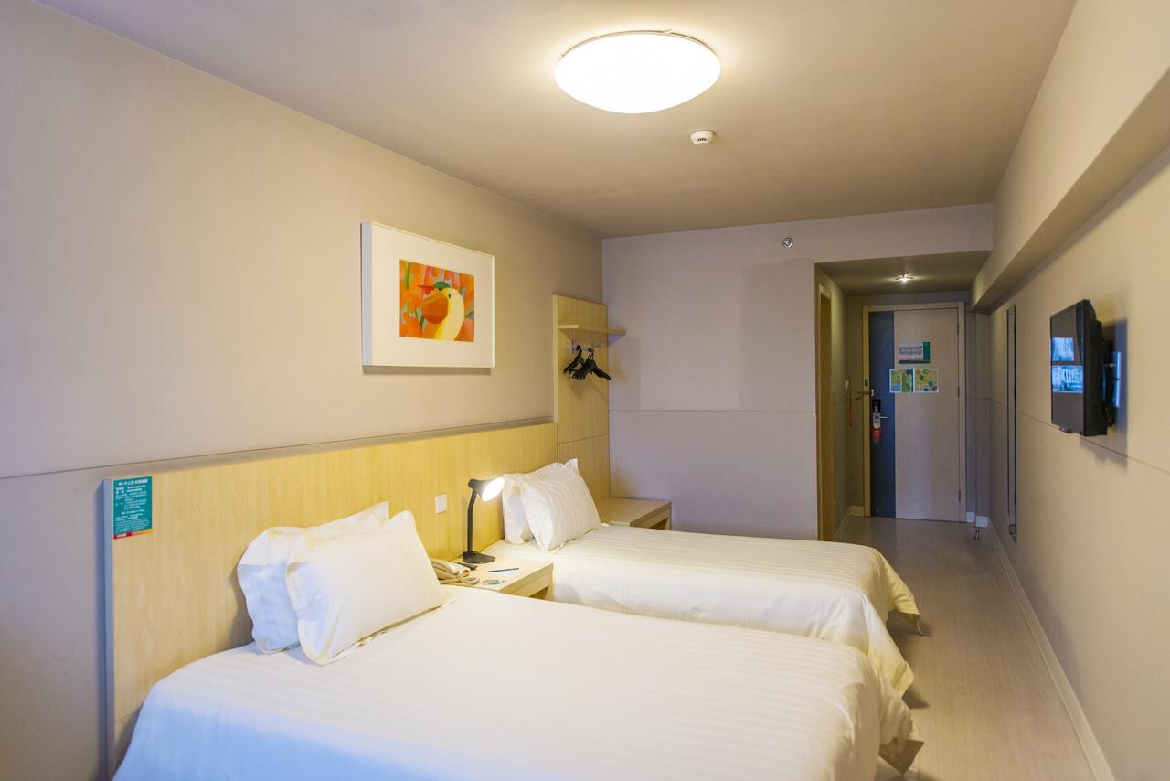 Hotel Metropolo, Hefei, Wanda Plaza, Hefei Lord Bao Park Extérieur photo