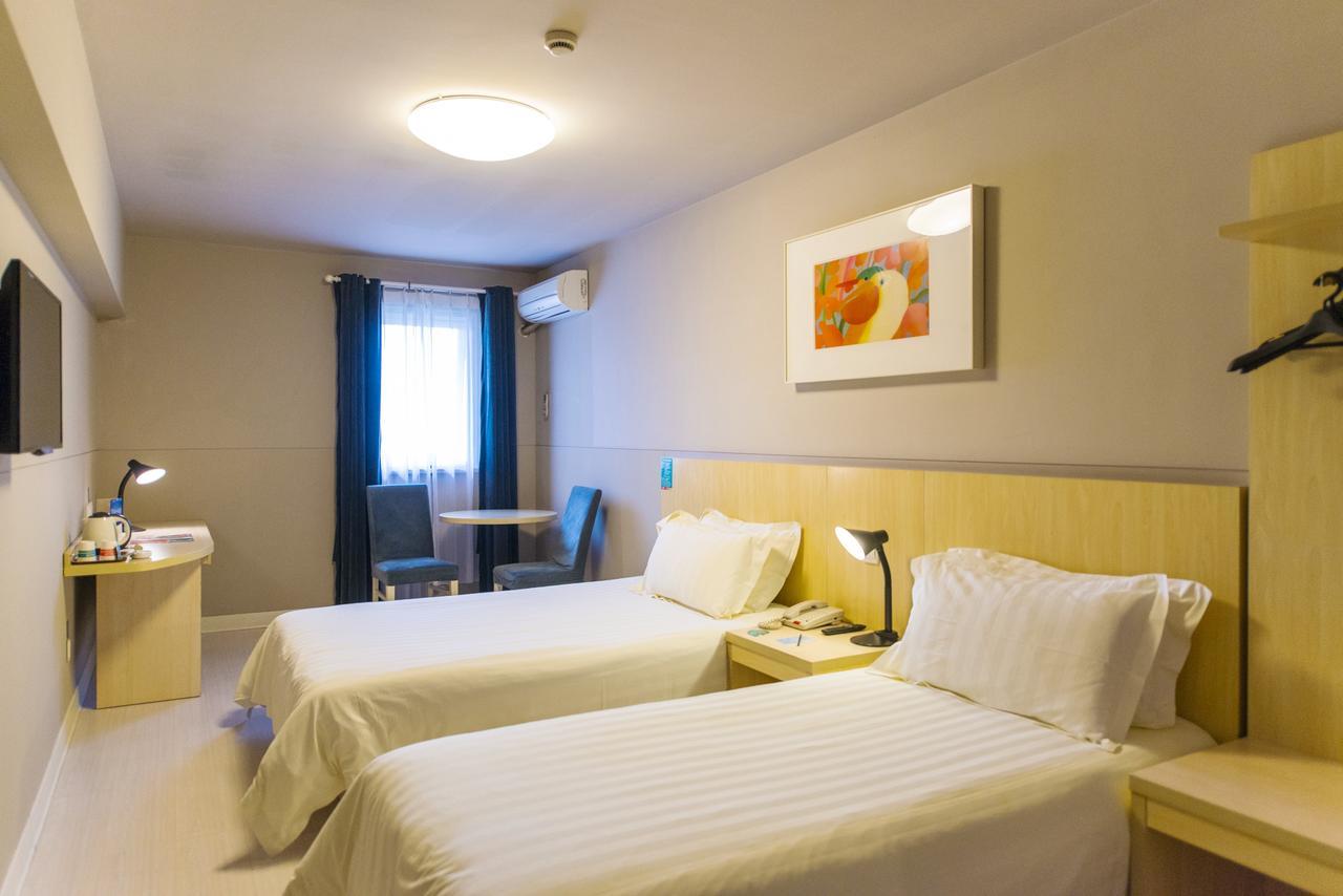 Hotel Metropolo, Hefei, Wanda Plaza, Hefei Lord Bao Park Extérieur photo