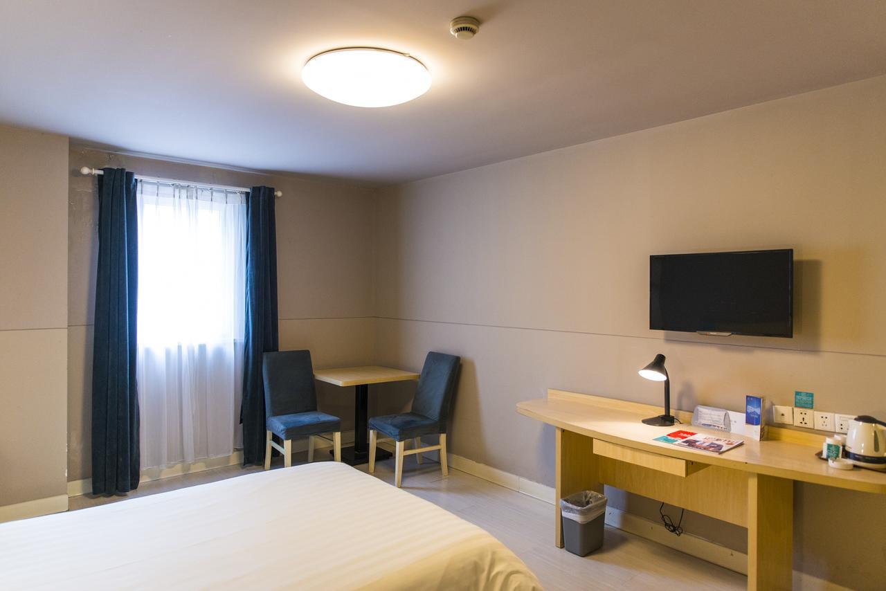Hotel Metropolo, Hefei, Wanda Plaza, Hefei Lord Bao Park Extérieur photo