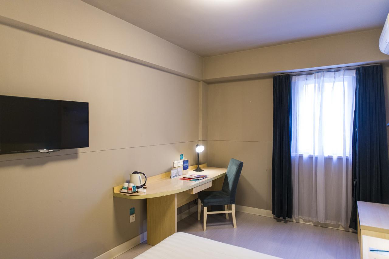 Hotel Metropolo, Hefei, Wanda Plaza, Hefei Lord Bao Park Extérieur photo