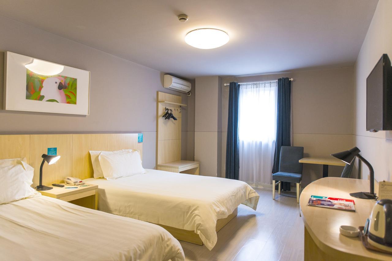 Hotel Metropolo, Hefei, Wanda Plaza, Hefei Lord Bao Park Extérieur photo