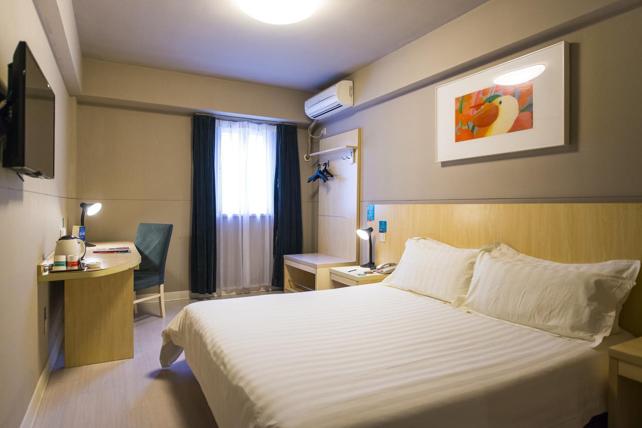 Hotel Metropolo, Hefei, Wanda Plaza, Hefei Lord Bao Park Extérieur photo