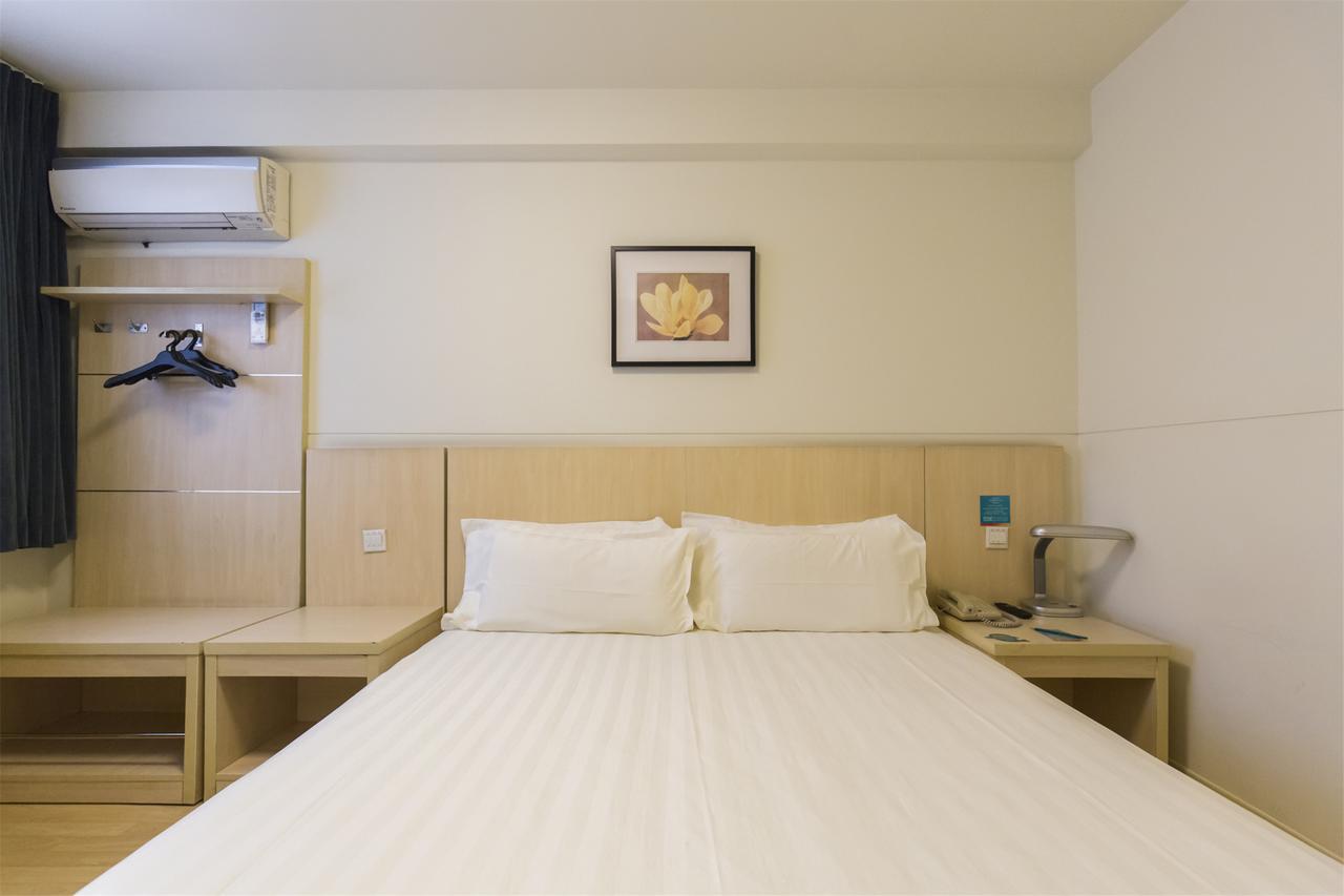 Hotel Metropolo, Hefei, Wanda Plaza, Hefei Lord Bao Park Extérieur photo