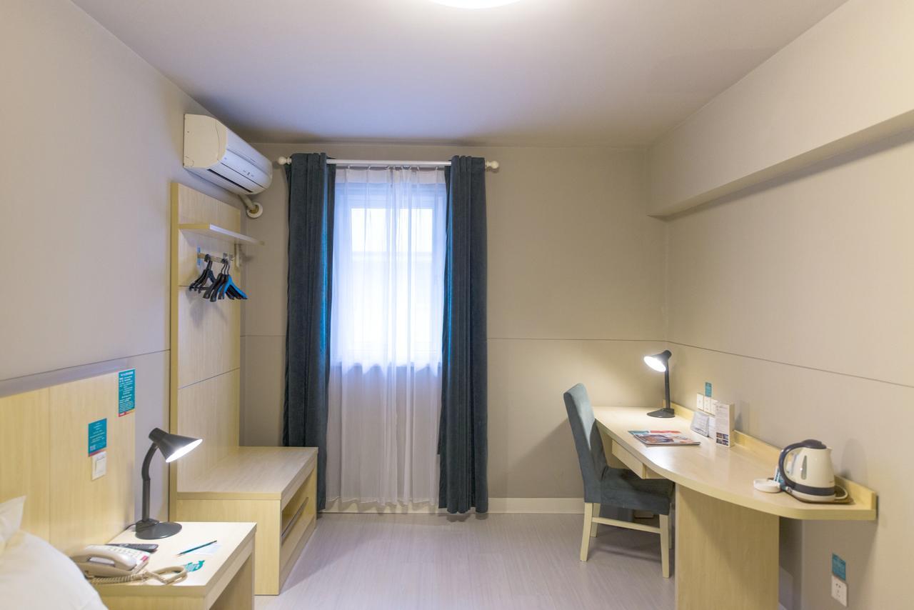 Hotel Metropolo, Hefei, Wanda Plaza, Hefei Lord Bao Park Extérieur photo